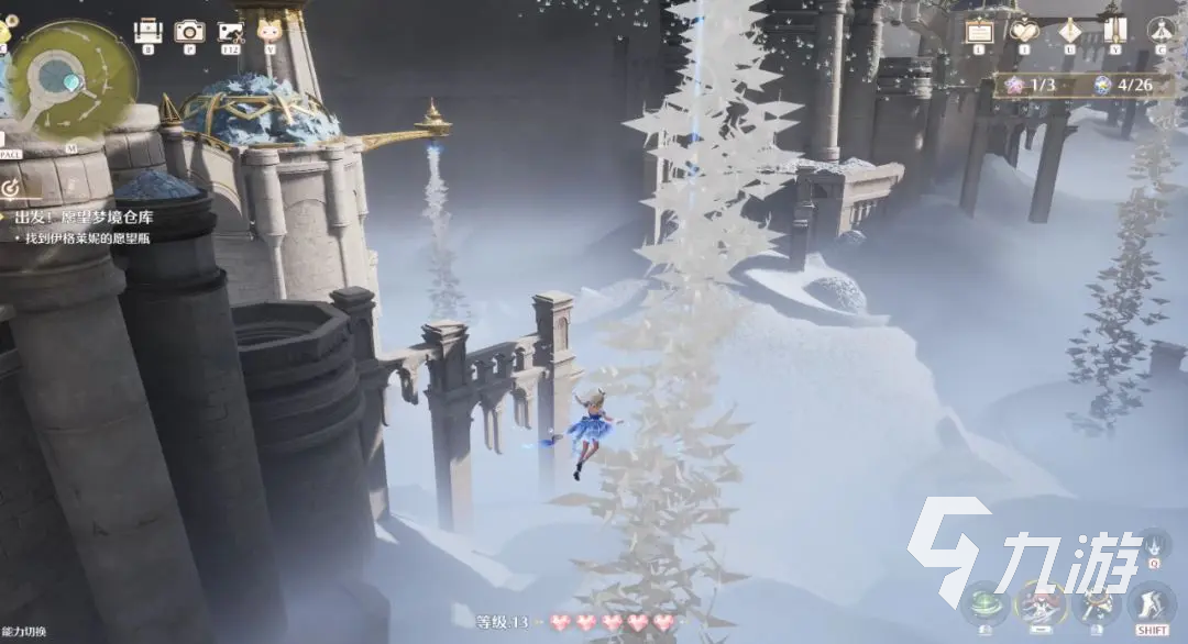 无限暖暖内测版下载地址 无限暖暖内测资格分享