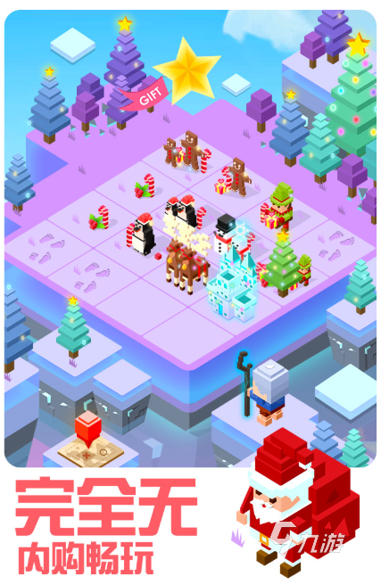 好玩的2048小游戏下载介绍2024 有意思的2048小游戏有哪些