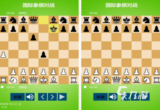 联机游戏手机版双人的有哪几个 2024耐玩的双人联机手游分享
