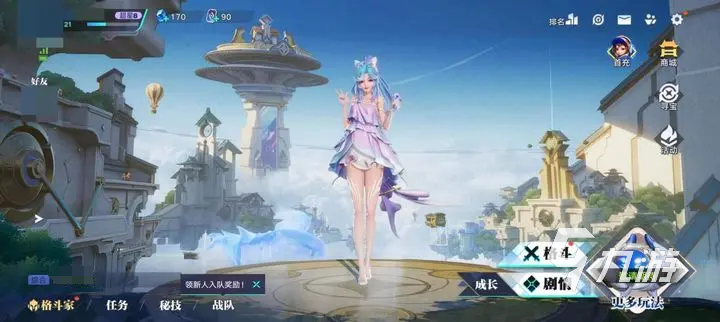 星之破曉朵莉亞技能是什么 朵莉亞技效果介紹?