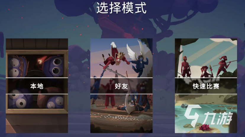 全面憨憨战争模拟器攻略分享 全面战争憨憨模拟器怎么玩