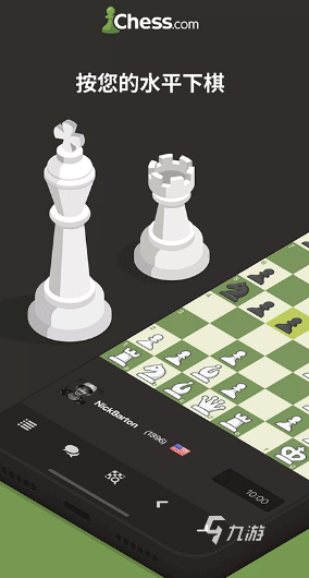 受欢迎的老版军棋游戏有哪几个 2024经典耐玩的军棋手游盘点