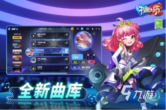 ӦϷЩ 2024Ӧ