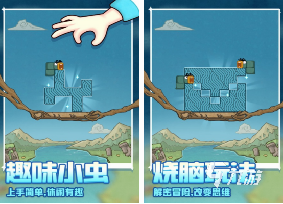 必玩的无需wifi的游戏前五名分享 免费的单机手游排行2024
