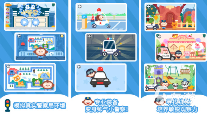 2岁宝宝可以玩哪些游戏 流行的幼儿向游戏合集2024
