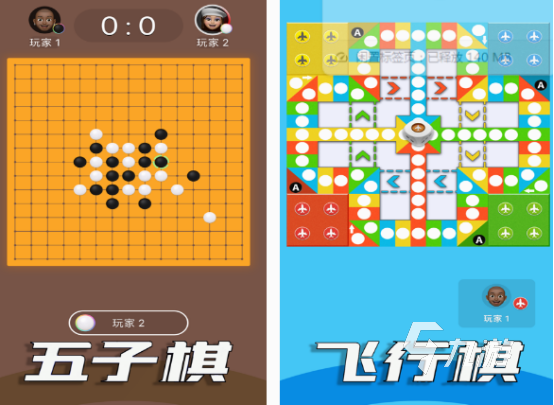 有趣的五子棋小游戏有哪些 耐玩的五子棋小游戏盘点2024