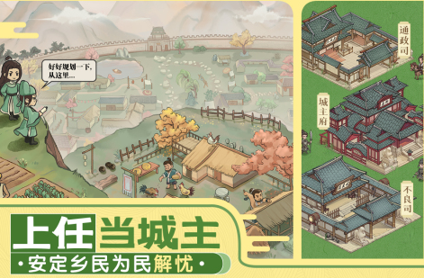 2024年很火的游戏有哪些 受欢迎的手游排名截图