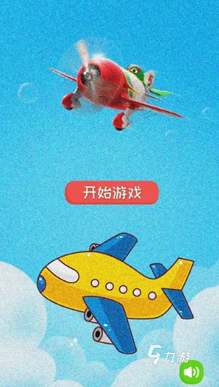 受欢迎的老版军棋游戏有哪几个 2024经典耐玩的军棋手游盘点