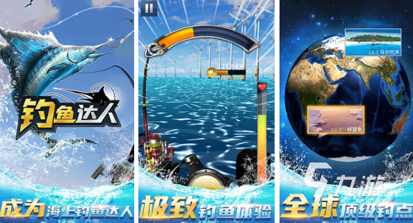 有没有小猫钓鱼游戏2024耐玩的小猫钓鱼手游合集