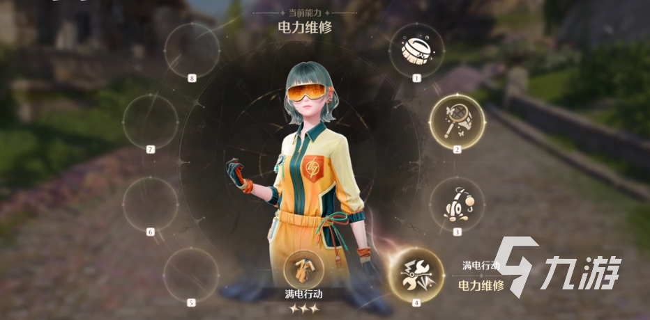 無限暖暖服裝圖鑒 無限暖暖服裝有哪些