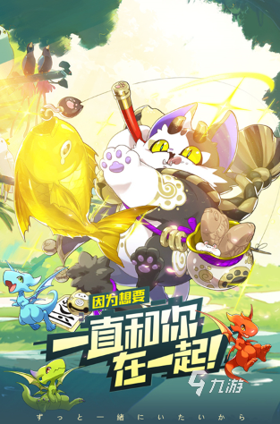 热门的可爱画风游戏推荐 2024流行的可爱画风游戏排行