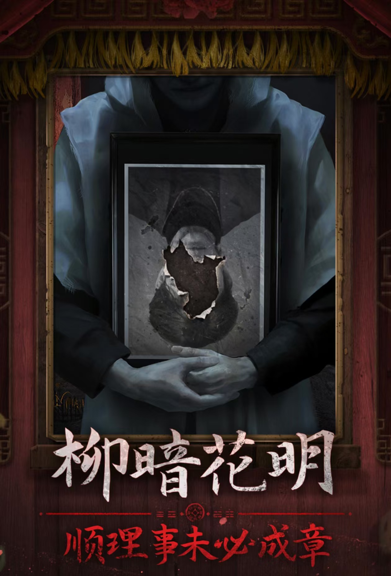 2024必玩的第一视角解谜游戏是什么 耐玩的解密游戏推荐合集截图