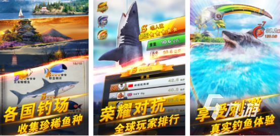 有没有小猫钓鱼游戏2024耐玩的小猫钓鱼手游合集