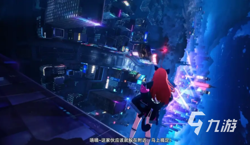 异环会是爆款吗 异环游戏介绍