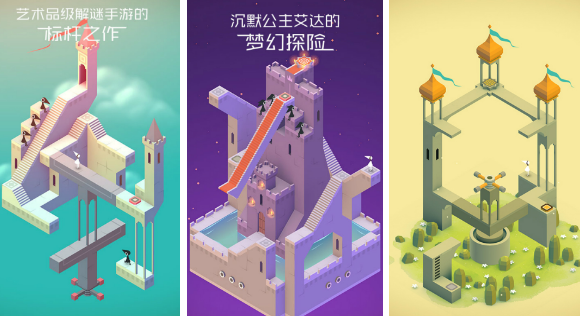 有趣的单机独立游戏有哪些 2024耐玩的单机独立手游大全截图