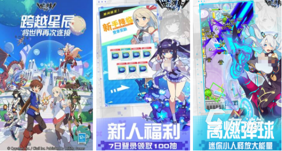 像素游戲十大神作2024受歡迎的像素手游排行榜