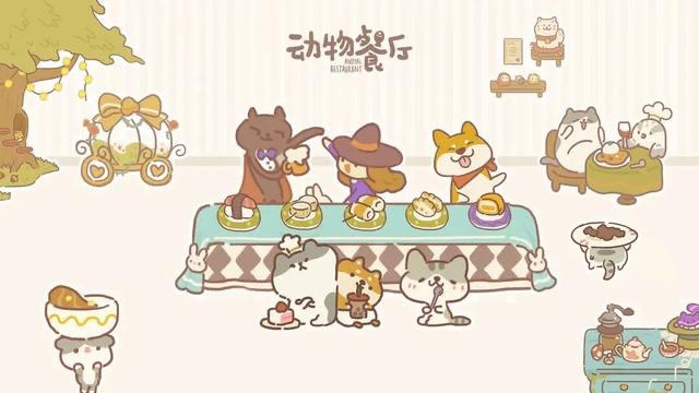 耐玩的模拟餐厅小游戏排行榜 2024必玩餐厅小游戏大全截图