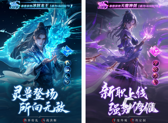 经典的西门手游有没有 2024高人气西门手游合集