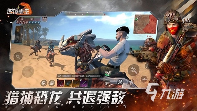 新手游好玩的推荐2024 有趣的新出手游有哪些