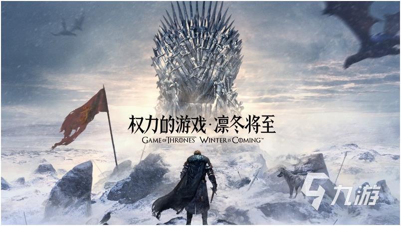 有哪些大型军事指挥游戏推荐 2024受欢迎的军事指挥游戏盘点