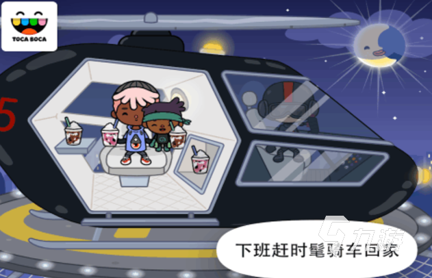 人气较高的托卡游戏排行榜 受欢迎的托卡游戏前五2024