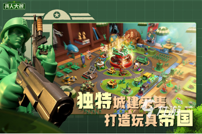 可以联机玩的小游戏排行榜 2024必玩的联机小游戏大全