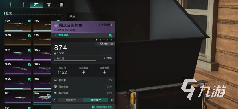 七日世界满级后玩啥 七日世界满级后要参加什么活动​
