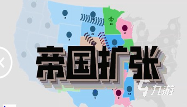 軍事戰(zhàn)爭(zhēng)策略游戲單機(jī)哪些值得玩2024 單機(jī)的軍事戰(zhàn)爭(zhēng)策略游戲一覽