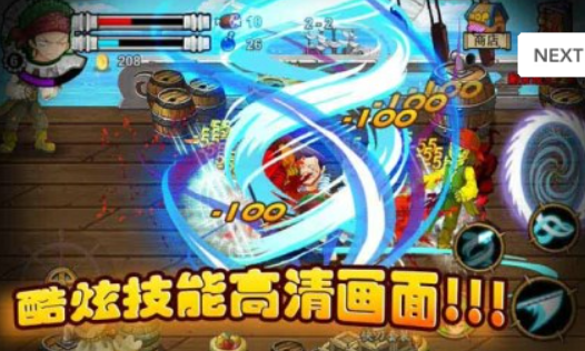 耐玩的海贼王手游有哪些 2024好玩的海贼王游戏盘点截图