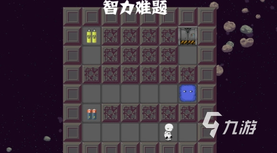 经典智力游戏下载介绍2024 火爆的智力游戏大全