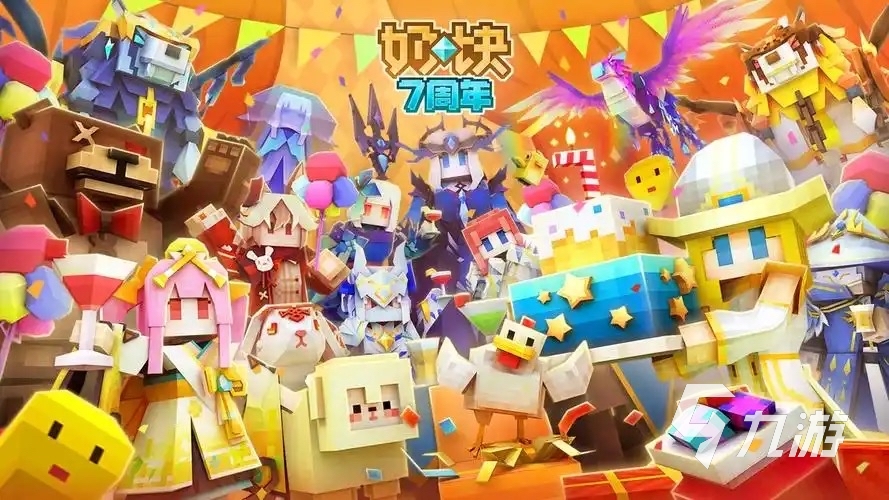 经典的适合大屏手机玩的游戏有哪些 2024最火手机游戏大全
