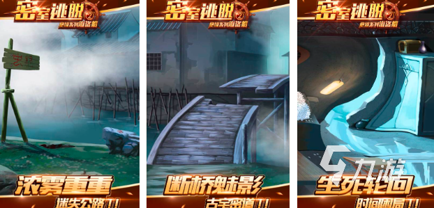 好玩的海盗船游戏有哪些2024 人气最高的海盗船手游排行榜前十