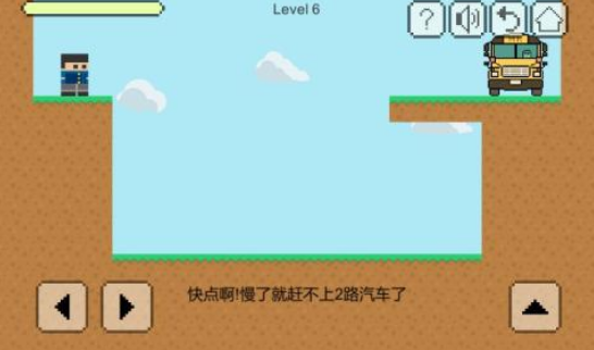 流行的公交車游戲在哪里下載 受歡迎的公交車手游推薦2024截圖