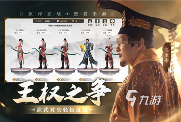 手机端和电脑端互通的游戏合集 2024耐玩的端游和手游互通的游戏大全