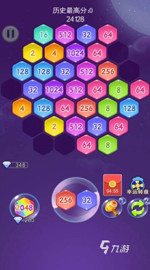 合成2048游戏哪些值得玩2024 必玩的合成2048游戏推荐