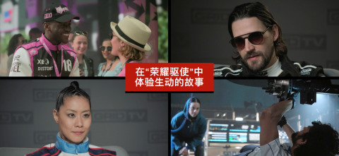 超级房车赛传奇截图4