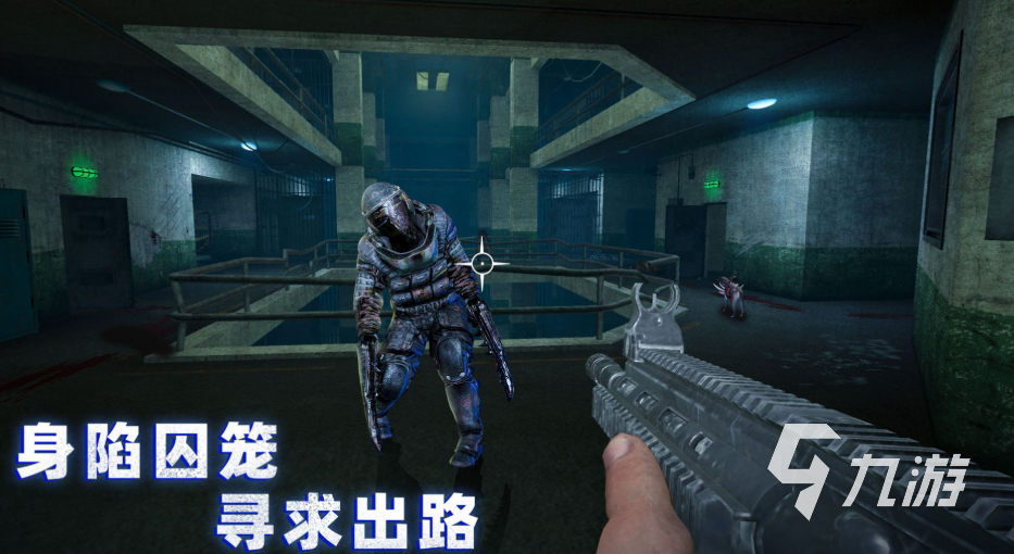 流行的3d打僵尸游戏下载推荐 免费的打僵尸游戏合集2024
