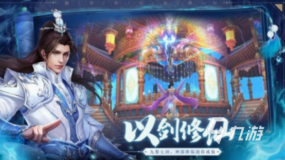 经典的西门手游有没有 2024高人气西门手游合集