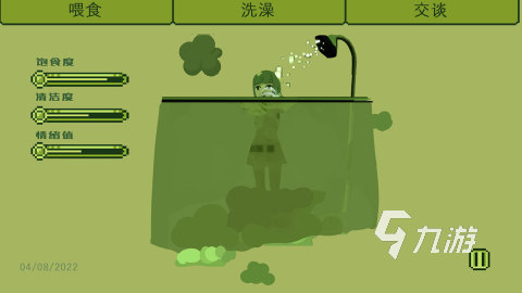 耐玩的養(yǎng)女兒游戲有哪些 2024流行的養(yǎng)女兒手游分享