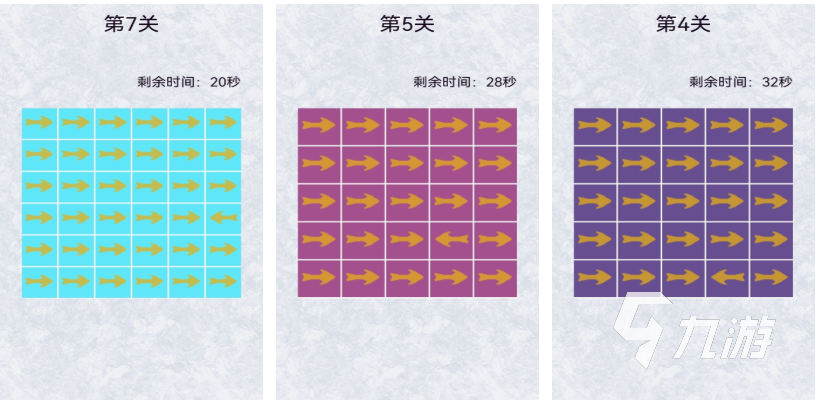 流行的看图找不同游戏前五名 免费的找不同游戏有哪些2024