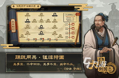 经典有趣的带兵游戏大全 2024好玩的带兵游戏有哪些