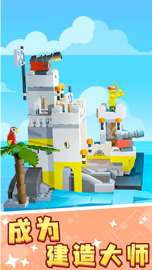  What are the screenshots of the popular architectural games 2024