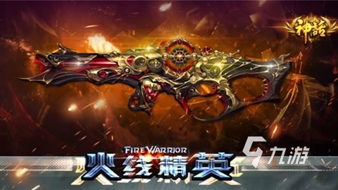 经典的适合大屏手机玩的游戏有哪些 2024最火手机游戏大全