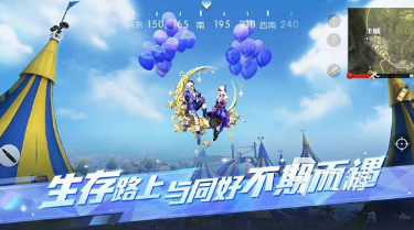 高品质的3a级别游戏下载合集 2024高人气的3a级别游戏有哪些