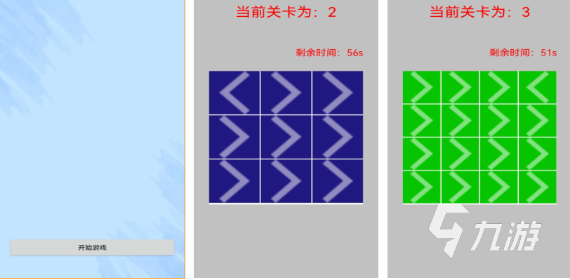 流行的看图找不同游戏前五名 免费的找不同游戏有哪些2024