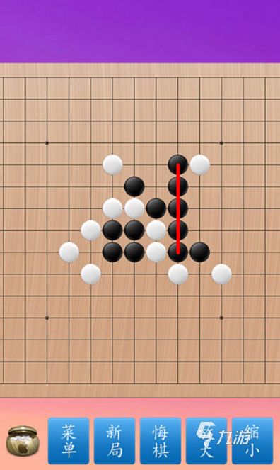 2024帶動(dòng)老年人氣氛的游戲分享 適合老年人玩的游戲top5