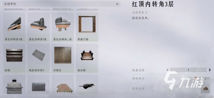 燕云十六聲有什么玩法 燕云十六聲游戲模式玩法介紹