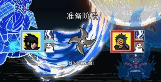 火影忍者单机游戏下载介绍2024 火影忍者单机游戏有哪些推荐截图