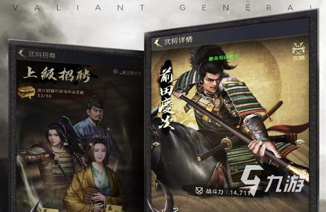 新手游好玩的推荐2024 有趣的新出手游有哪些