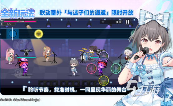 流行的日系rpg手游有哪些2024耐玩的日系rpg手游下载分享